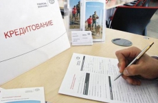 В Иванове осуждены члены преступной группы, занимавшейся мошенничеством в сфере потребительского кредитов