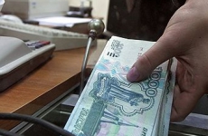 Евгений Куйвашев поручил разработать дополнительные меры поддержки промышленного сектора