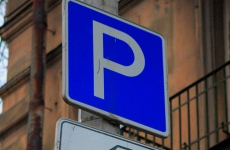 Где не стоит парковать машину в Туле 21 января
