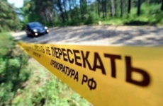 Саратовская фирма подозревается в мошенничестве на 11 млн в Калмыкии