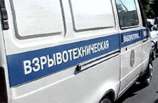 В Москве найдено тело четвёртой жертвы взрыва в доме на Тюленева