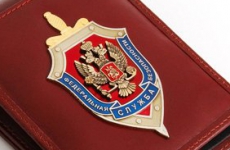 ВСУ атаковали здание Пограничного управления ФСБ в Курской области: пятеро ранены