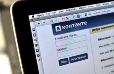 Оренбуржец, продавая гараж, назвал мошенникам разовый пароль из СМС и лишился 7 000 рублей