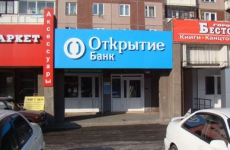 Сегодня ожидаются выплаты купонных доходов по 27 выпускам облигаций на общую сумму 4755.25 млн руб.