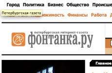 Февральский концерт Ларисы Долиной в Петербурге не состоится