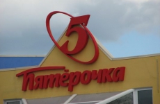 34-летний житель Челябинской области признан виновным в разбойном нападении на сетевой магазин в г. Липецке