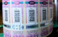 Томичи смогут проверить алкоголь и сообщить о контрафакте онлайн