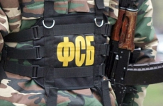 В Дагестане накрыли банду фальшивомонетчиков
