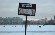 На челябинском озере погиб рыбак из Екатеринбурга