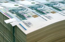 В Клепиковской райбольнице выявили нецелевое расходование двух миллионов рублей
