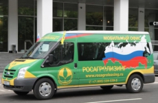 Новые возможности поддержки донского АПК В Ростове-на-Дону идут испытания новейших гидрокостюмов