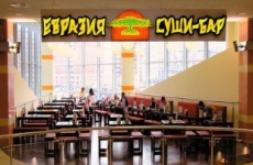 Крупный федеральный холдинг выставил на продажу 2 дилерских центра в Сибири