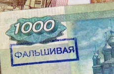 В КБР мошенник продал валюту “банка приколов” пенсионерке, обманув ее на 330 тысяч рублей