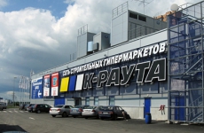 Магазин Лента Приморский Район Спб