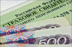 В Биробиджане осуждена бухгалтер МБУ «Театр кукол «Кудесник» за совершение мошенничества в особо крупном размере