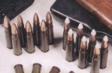 Житель Хакасии получил приговор за попытку продать снайперскую винтовку