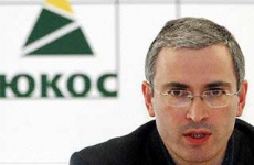 Ходорковскому* и членам "Антивоенного комитета России**" вменили попытку насильственного захвата власти