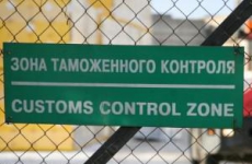 Иностранец пытался нелегально ввезти в Красноярск 3,7 тысяч игл для акупунктуры