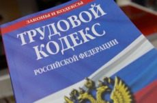 По иску прокуратуры взыскана компенсация в пользу работника, пострадавшего из-за необеспечения безопасных условий труда