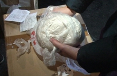 Забайкальская полиция нашла 101 кг конопли