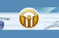 «Магнит» заплатит штраф за использование песни «Нас не догонят»