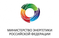 Глава Приангарья обсудил модернизацию ТЭЦ-10 в Ангарске с главой Минэнерго России