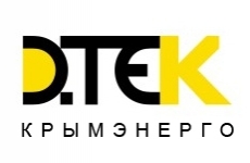 Амстердамский суд наложил арест на активы оператора «Турецкого потока»