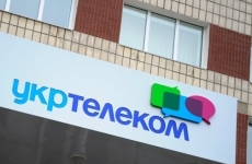 Экс-главком ракетных войск купил «Крымтелеком» за миллиард