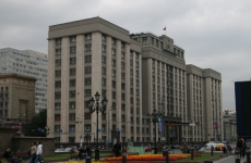 Комитет государственного заказа Ингушетии подвел итоги за 2021 год