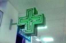 В Тегульдетском районе Томской области после вмешательства прокуратуры аптечными учреждениями в информационную систему внесены сведения о движении более 110 лекарственных препаратов