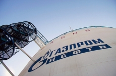 «Газпромнефть-Оренбург» награжден Золотым знаком областного конкурса «Лидер экономики»