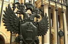Суд отклонил апелляцию Генпрокуратуры на приговор Дарье Треповой*