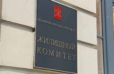 Многодетные семьи в Петербурге получили выплаты на улучшение жилищных условий на общую сумму 3,9 млрд рублей