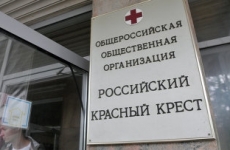 Воронежский «Факел» финансово поможет семьям погибших и пострадавших в теракте в «Крокусе»