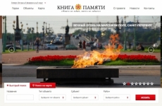 Главные новости Калужской области Якутский вестерн и новая робинзонада: июльские кинопремьеры в Wink добавят лету остроты