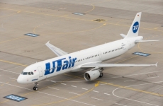 Самолет Utair экстренно сел в Челябинске из-за нехватки топлива