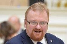 В ГД осудили заявление политика, назвавшего сибиряков «одичавшими хохлами»