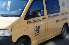 В Белгороде поймали двух курьеров мошенников – они забрали у братчанки 10 млн рублей