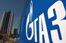 Прокуратура поддержала государственное обвинение по уголовному делу в отношении двух должностных лиц АО «Газпром газораспределение Элиста»