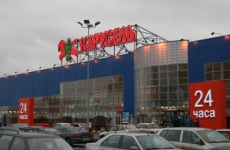 С 20 января новочебоксарский гипермаркет можно будет посетить только по QR-коду