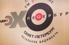 Умер основатель "Эха Петербурга" Недоводин. Его избили за просьбу не шуметь