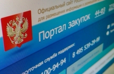 Российский экологический оператор стал экопартнером Восточного экономического форума