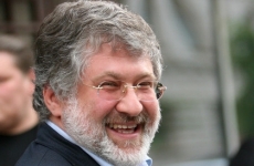 В Адыгее продают активы Коломойского