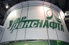 Украина приостановила транзит российской нефти в Европу по трубопроводу «Дружба»