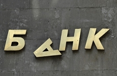 Расходы на ликвидацию Татфондбанка выросли на 34 млн рублей