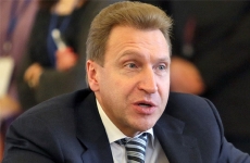 Станислав Воскресенский провел переговоры с руководителями ведущих мировых компаний об инвестициях в Ивановскую область