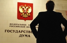 Вдова Анатолия Собчака может вновь стать сенатором