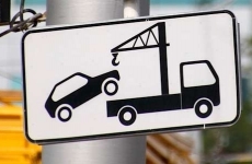 На Московском проспекте эвакуировали «Фольксваген Тигуан» за нарушение ПДД На Московском проспекте эвакуировали «Фольксваген Тигуан» за нарушение ПДД