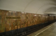 Вестибюль станции метро Третьяковская закроют на ремонт в субботу