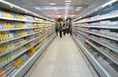 В Краснодаре из гипермаркета вывели 500 людей из-за угрозы теракта